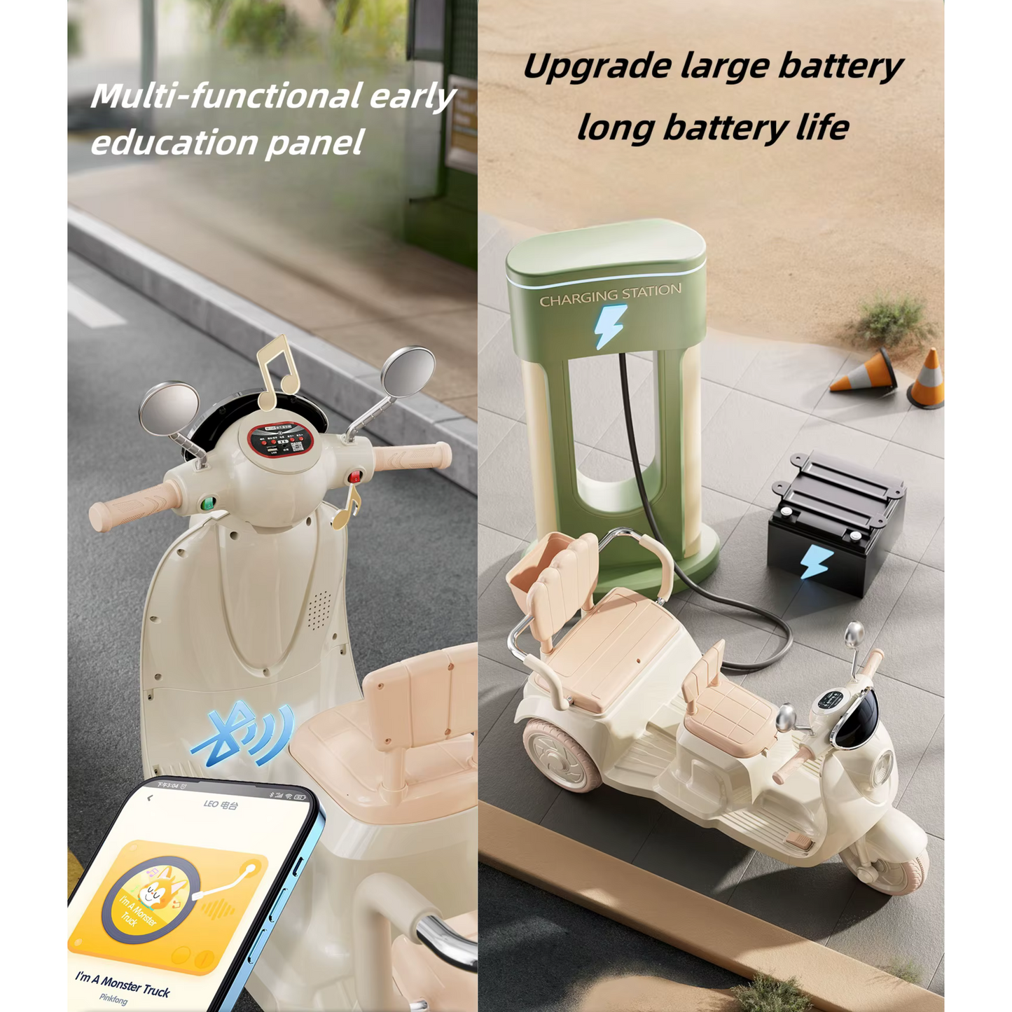 Kids Electric Ride-On Motorcycle Toy – 2-Seater, 3-Wheel Design with Music, Lights & Rechargeable Battery